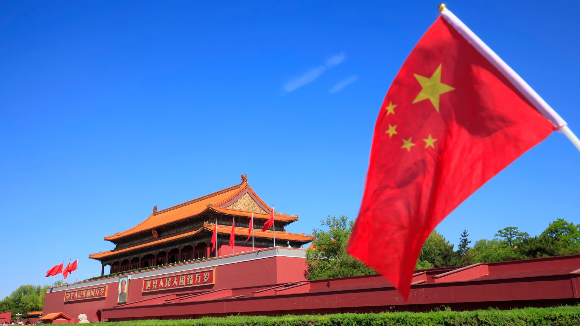 Ilustrasi China